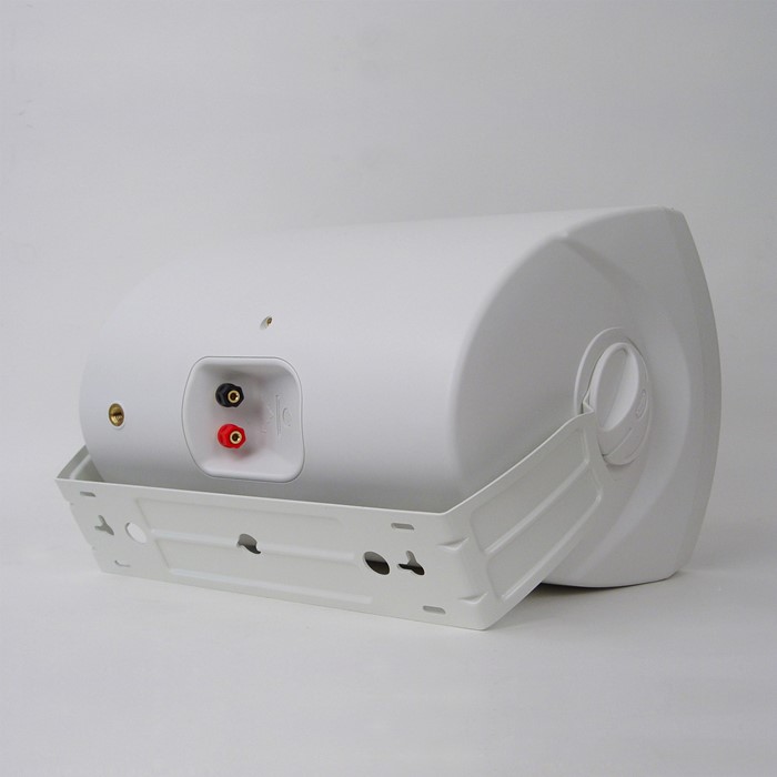 Picture of 6.5 INCH ALL-WEATHER SPEAKER (PAIR)